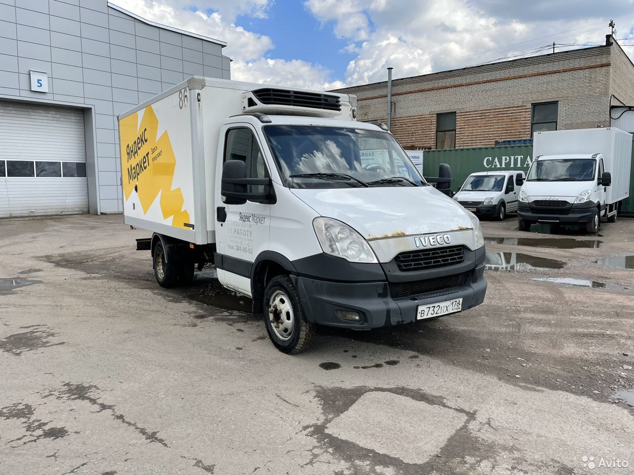 Рефрижераторный фургон Iveco Daily 50C15