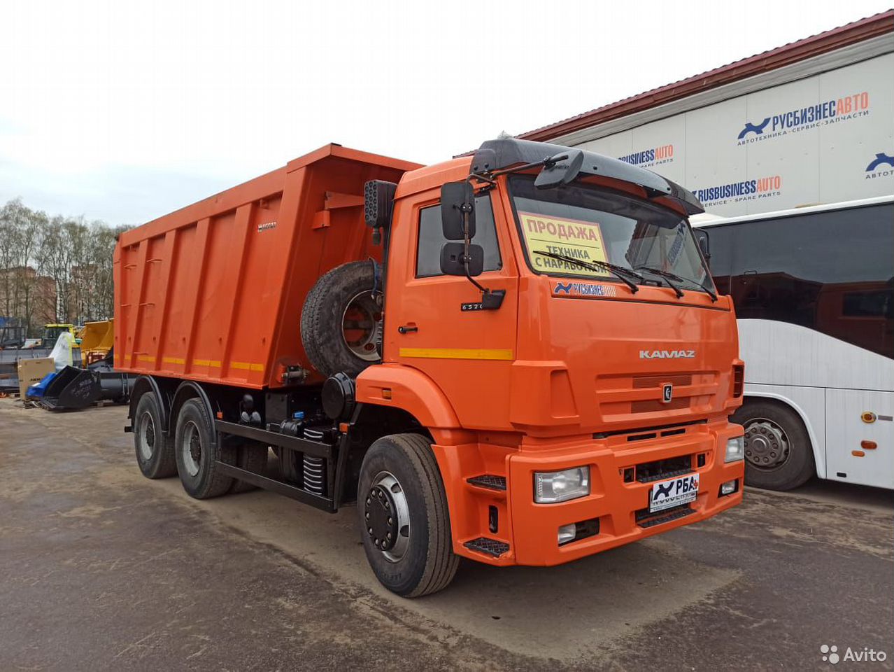 Самосвал КамАЗ 6520-43
