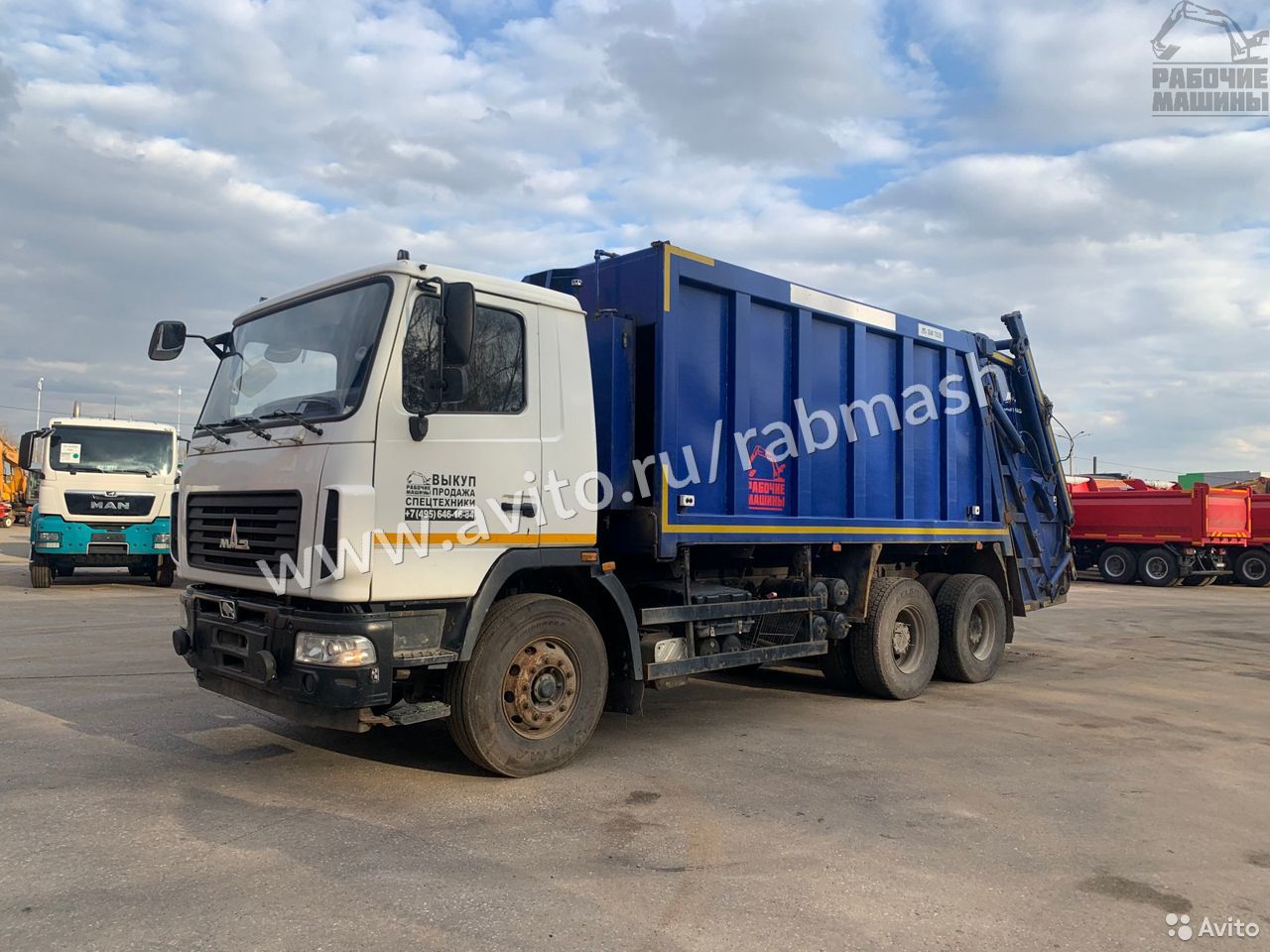Мусоровоз Москоммаш БМ-7028-32 на шасси МАЗ 6312В3