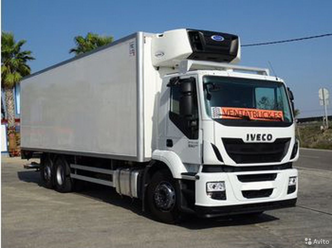 Рефрижератор Iveco AMT 573901