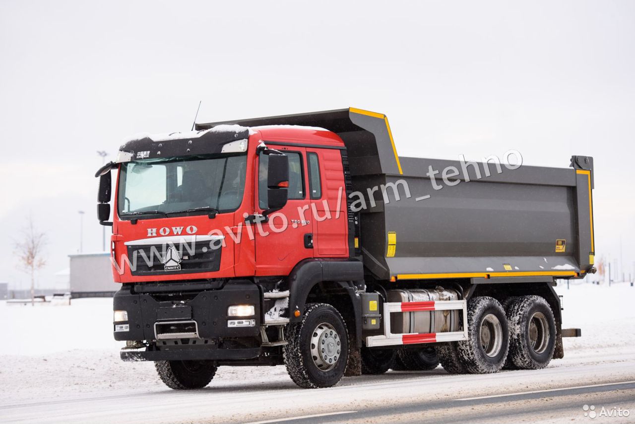 Самосвал Howo T5G