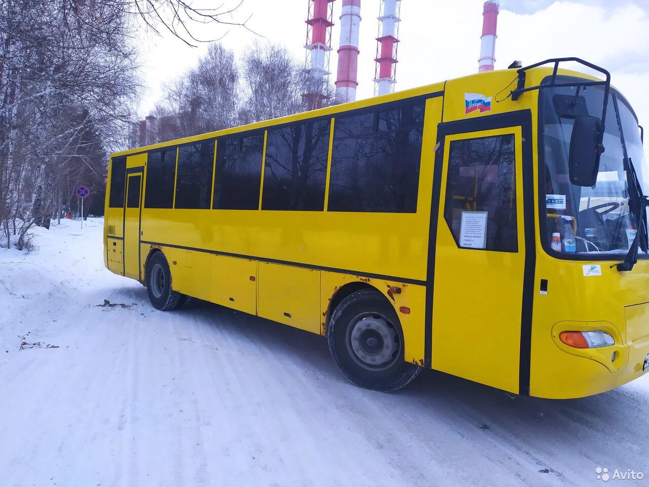 Автобус КАвЗ 4238-21