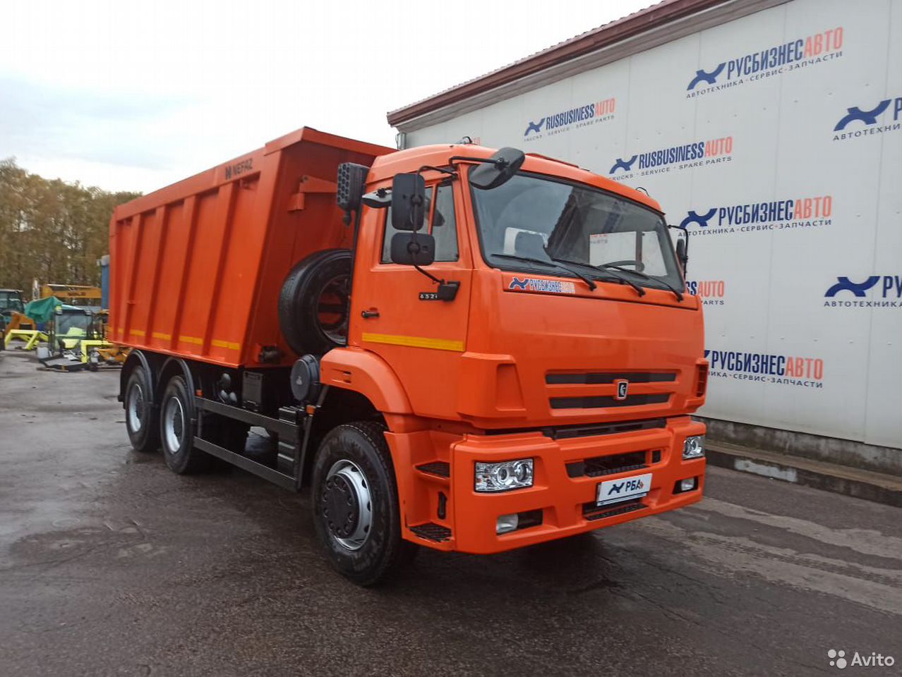 Самосвал КамАЗ 6520