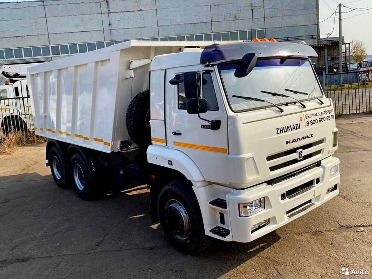 Самосвал КамАЗ 6520
