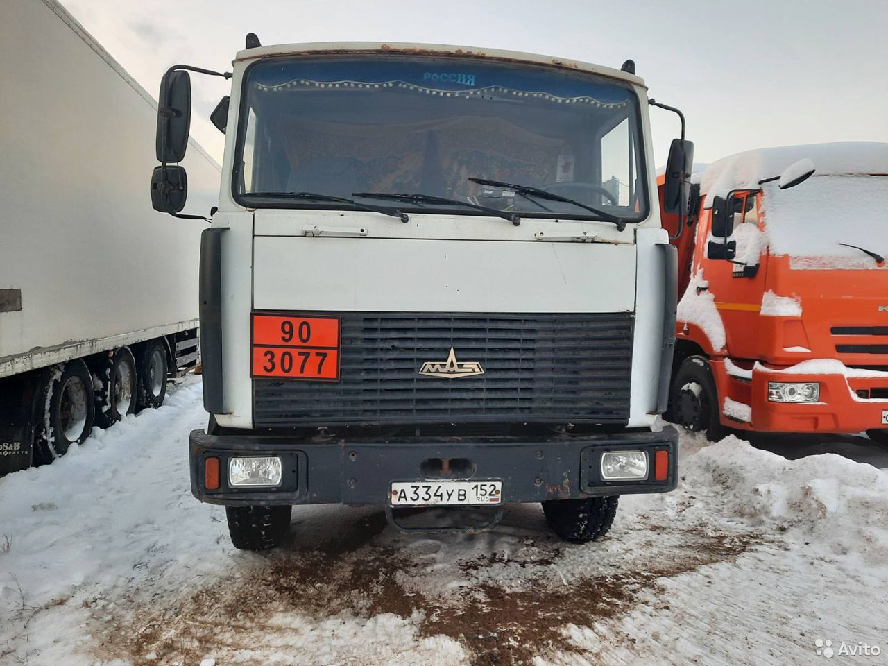 Самосвал МАЗ