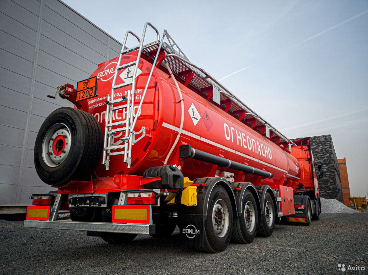 Полуприцеп бензовоз Bonum