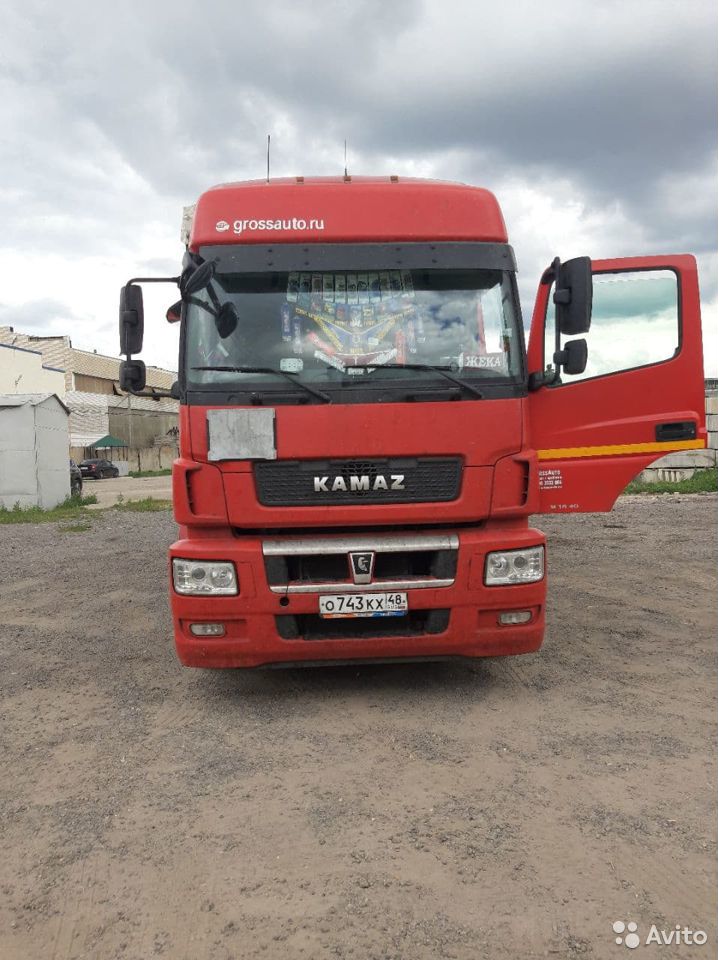 Седельный тягач Камаз 5490-S5