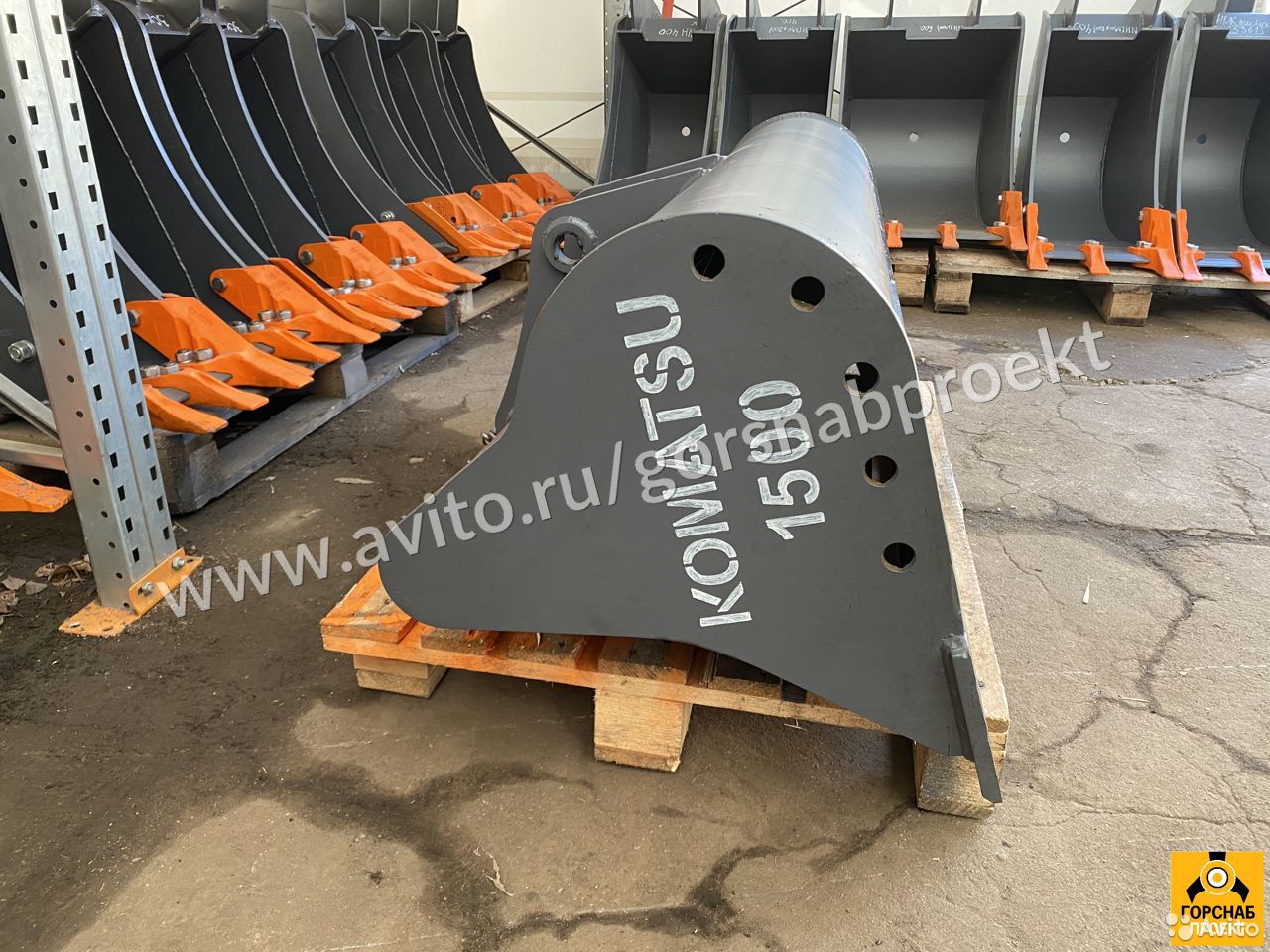 Экскаваторный ковш планировочный