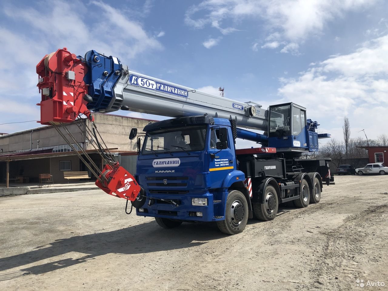 Автокран Галичанин КС-65713-1 на шасси КамАЗ 65201