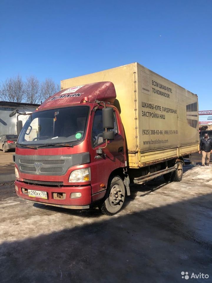 Тентованный автомобиль Foton 1061