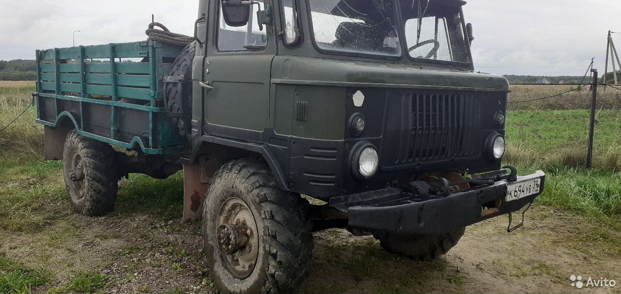 Бортовой грузовик ГАЗ 66