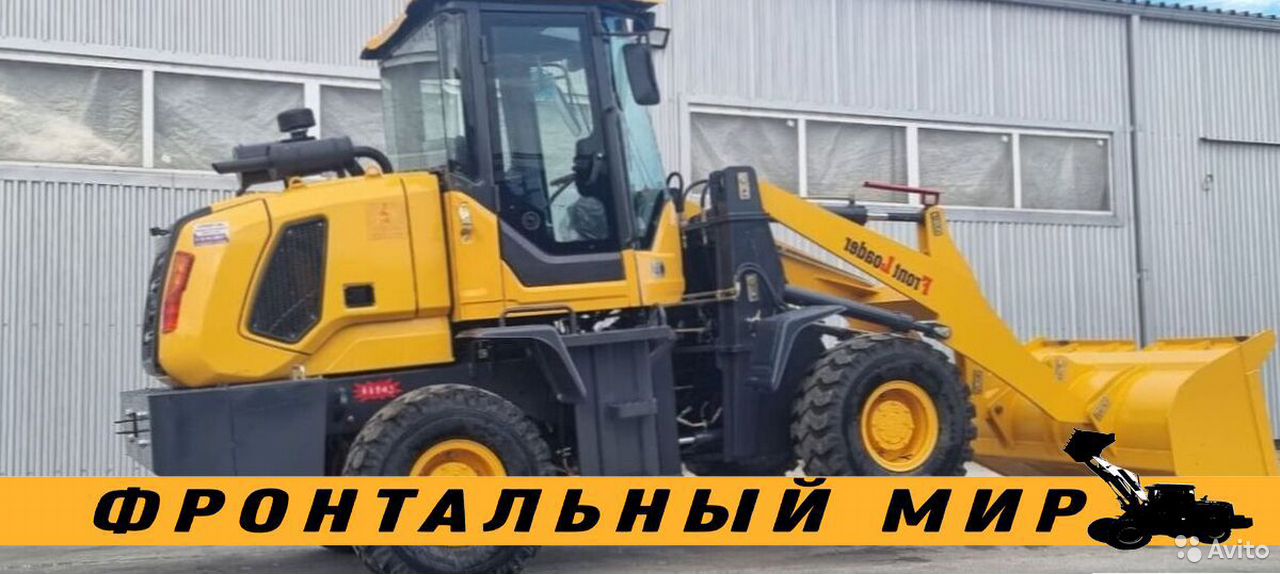 Фронтальный погрузчик Yigong ZL20