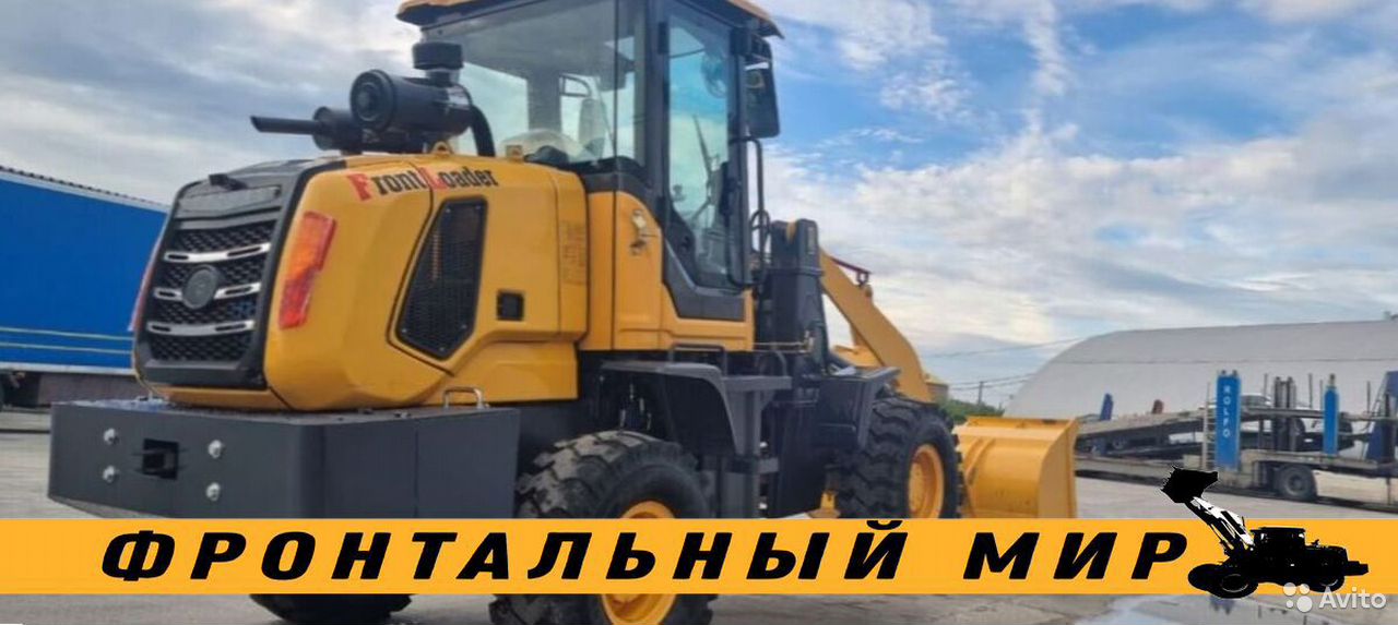 Фронтальный погрузчик Yigong ZL30