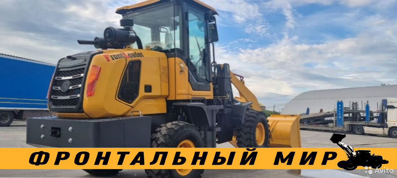Фронтальный погрузчик Yigong ZL30