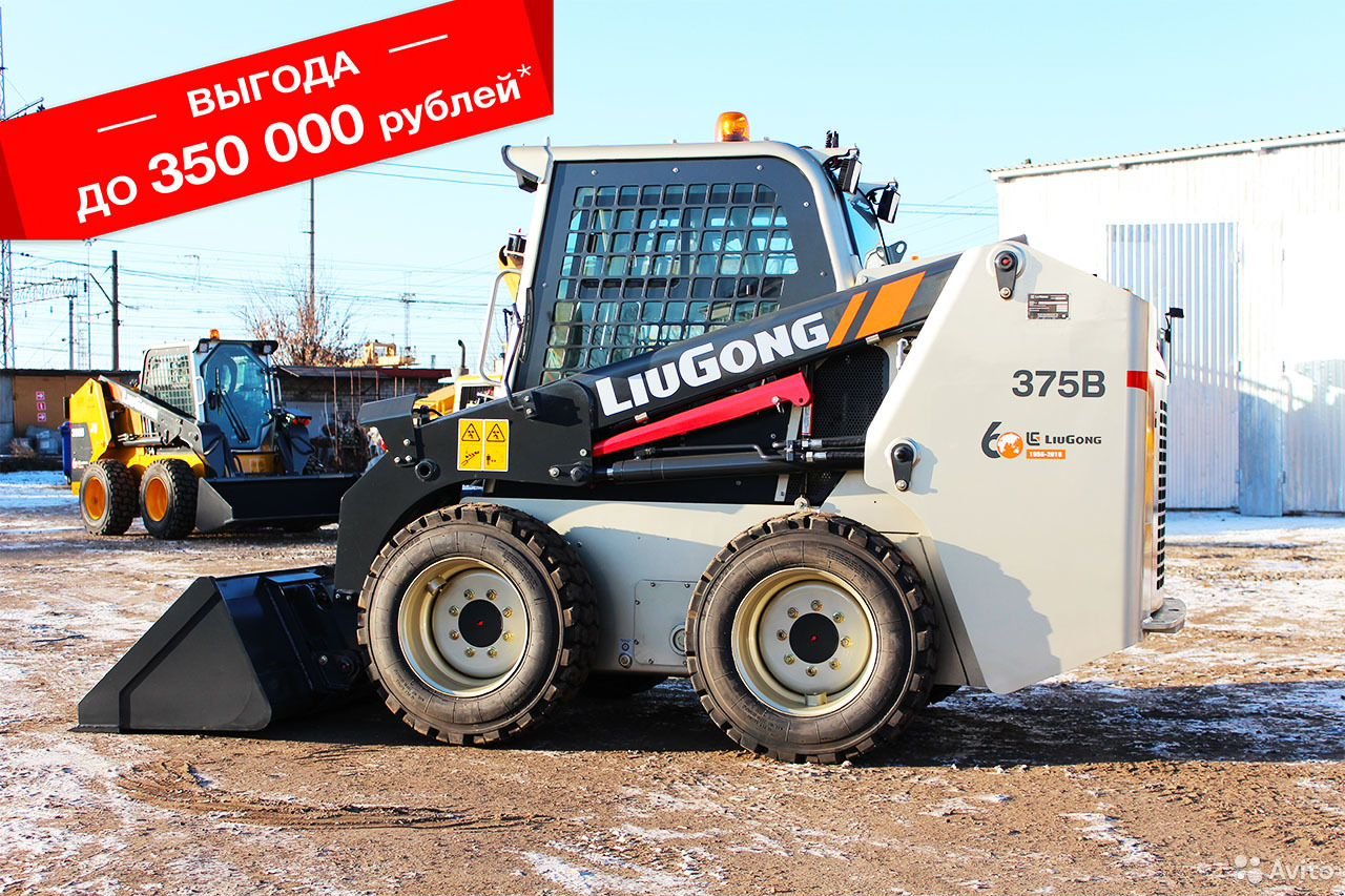 Мини-погрузчик LiuGong CLG365B