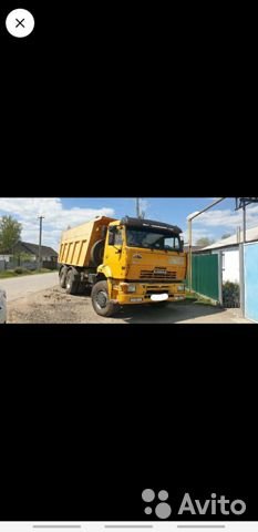Самосвал КамАЗ 6520