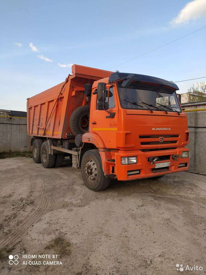 Самосвал КамАЗ 6520