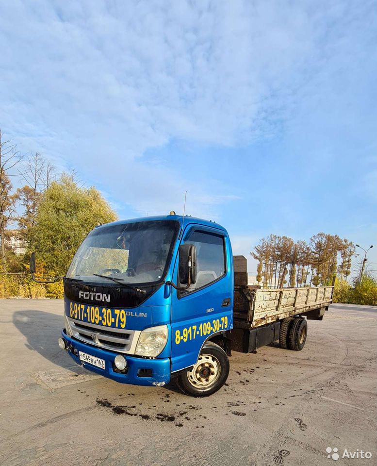 Бортовой автомобиль Foton 1069