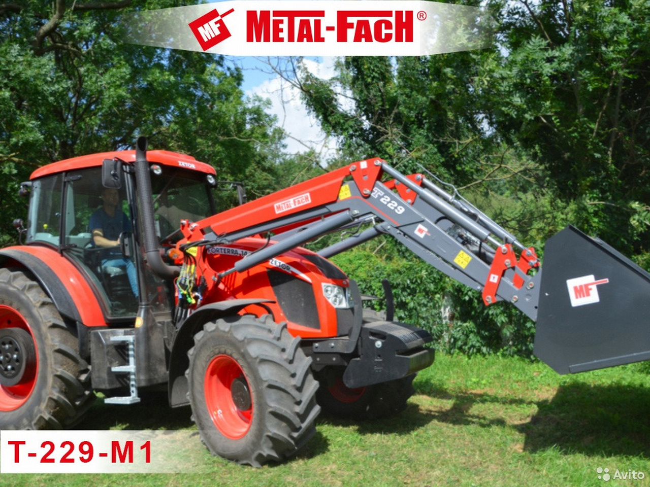 Навесной погрузчик (КУН) Metal-Fach T-229-M1