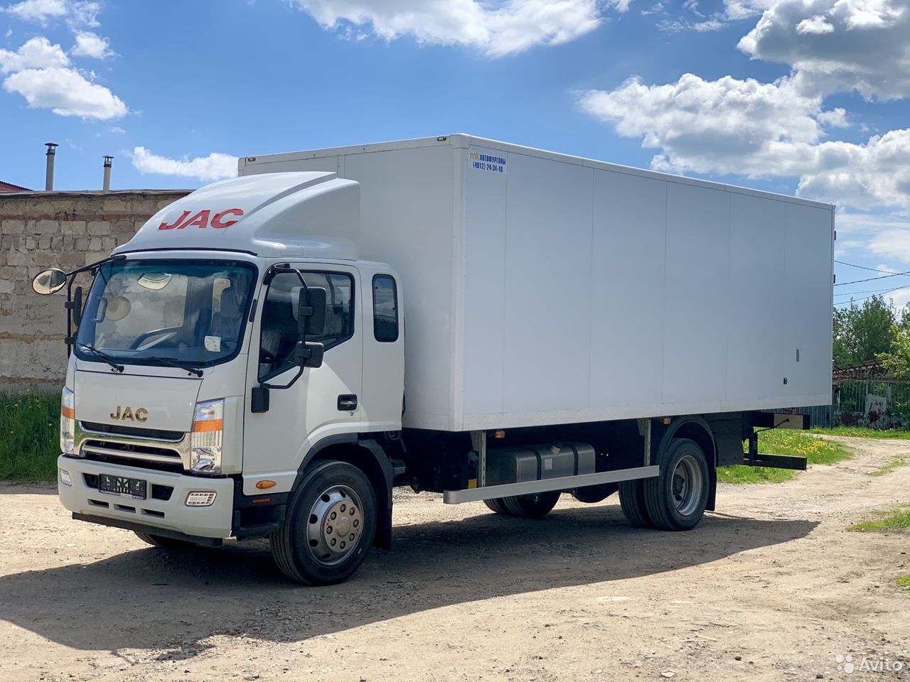 Изотермический грузовик JAC N120