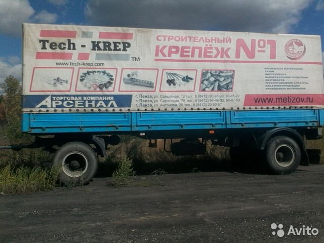 Тентованный прицеп МАЗ 83781-012