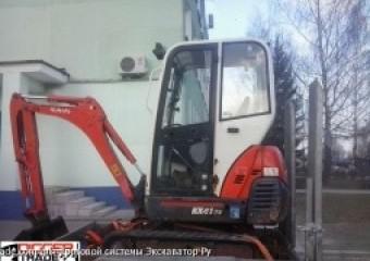 Мини-экскаватор Kubota KX41-3V