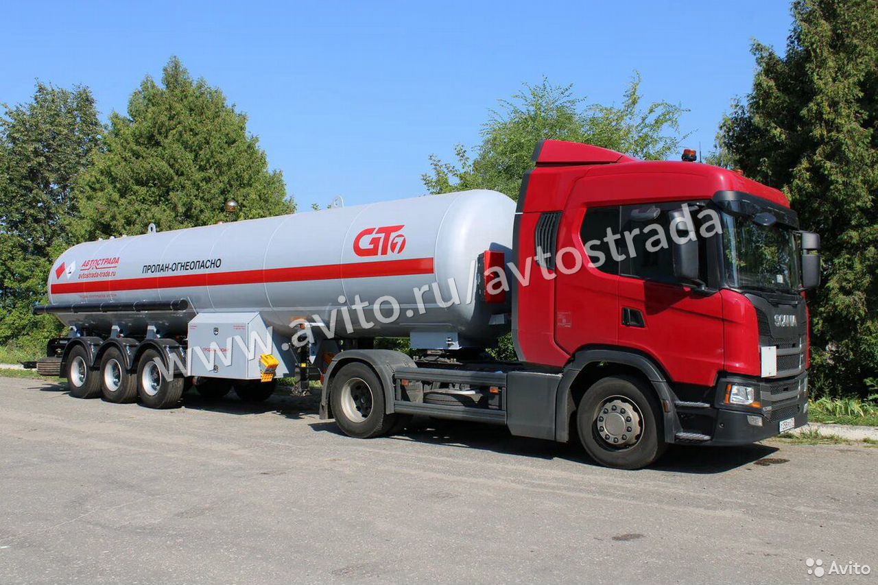 Полуприцеп газовоз