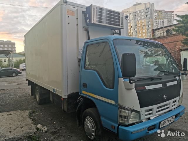 Рефрижераторный фургон Isuzu NQR 71