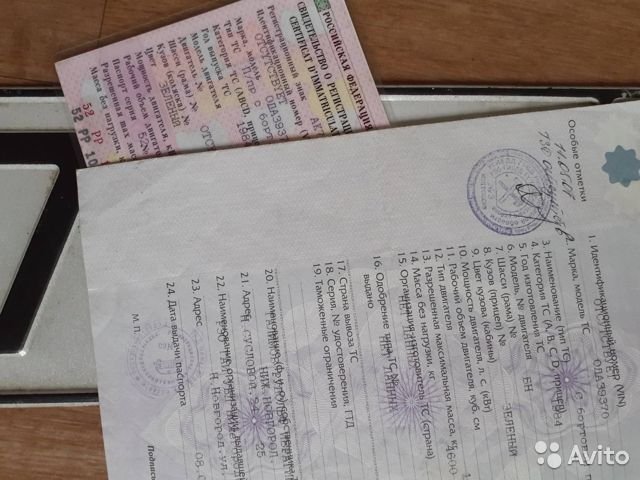 Бортовой полуприцеп ОДАЗ 9370