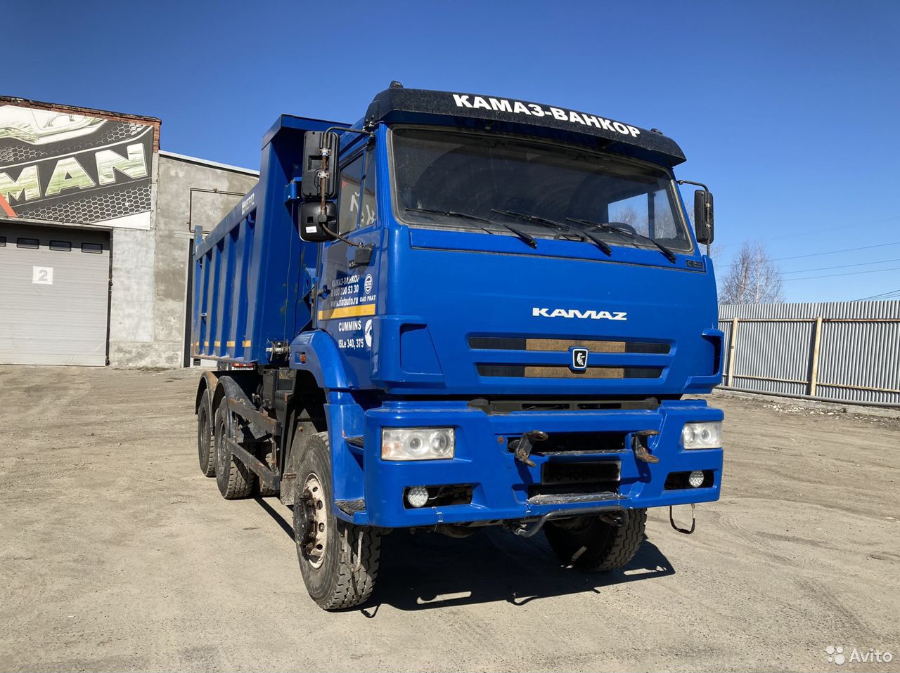 Самосвал КамАЗ 6522