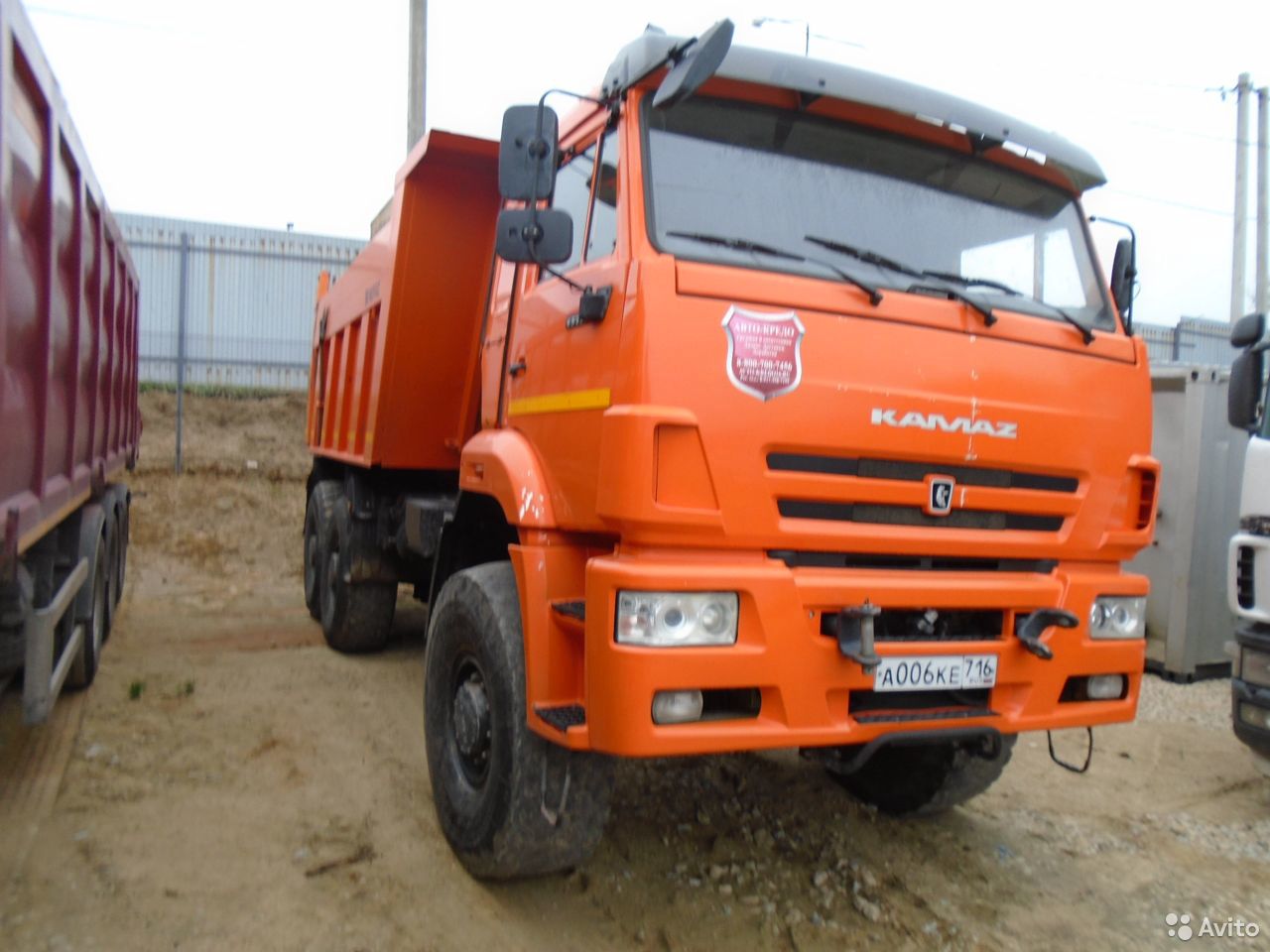 Самосвал КамАЗ 65222-43