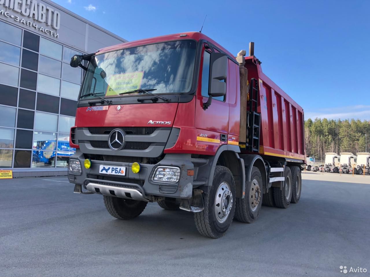 Самосвал Mercedes-Benz Actros 4141K  WLT-585