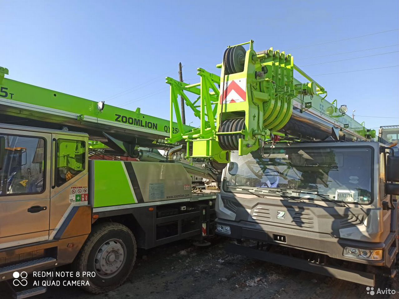 Автокран Zoomlion QY25V