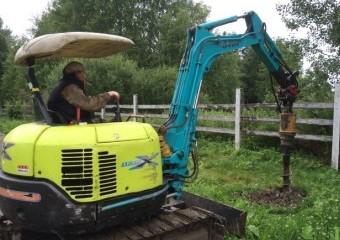 Мини-экскаватор Kubota 025