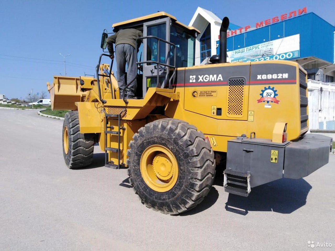 Фронтальный погрузчик XGMA XG962H