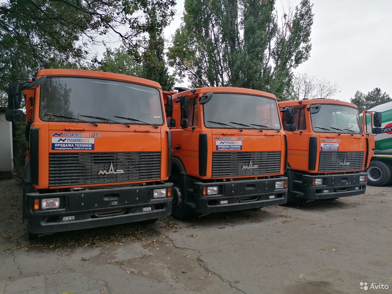 Самосвал МАЗ 551626-580-050