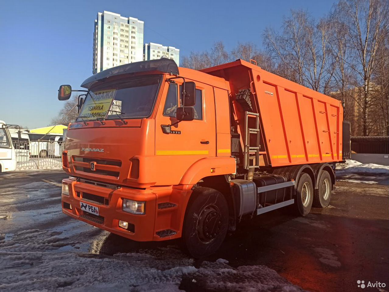 Самосвал КамАЗ 6520-53