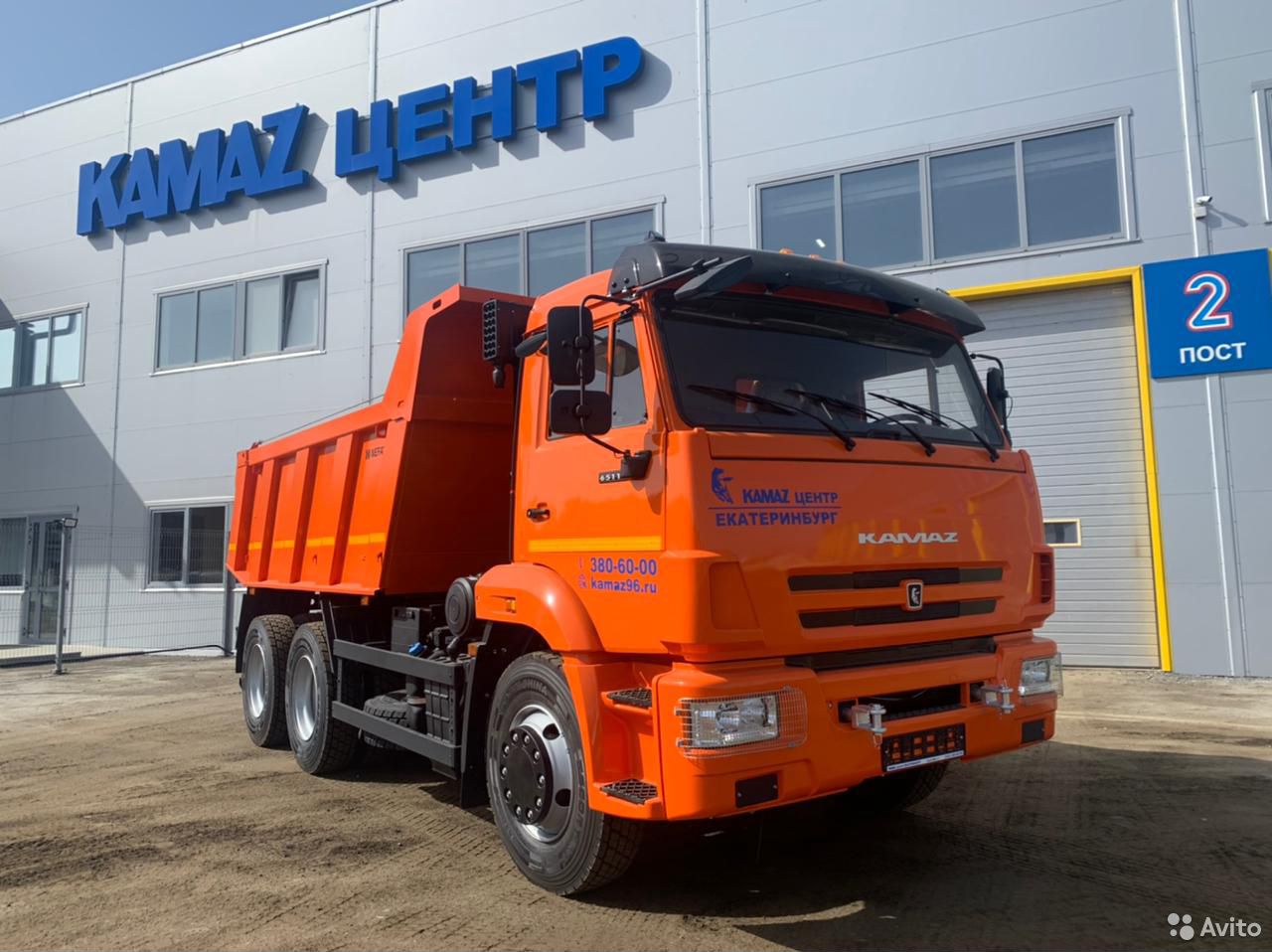 Самосвал КамАЗ 65115