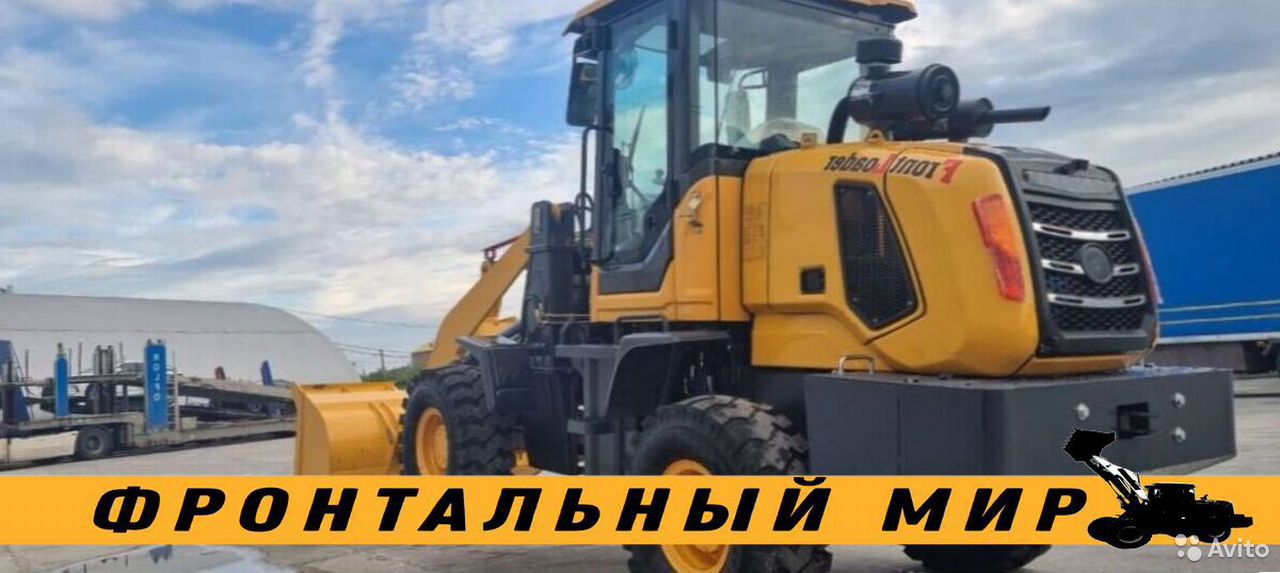 Фронтальный погрузчик Yigong ZL30