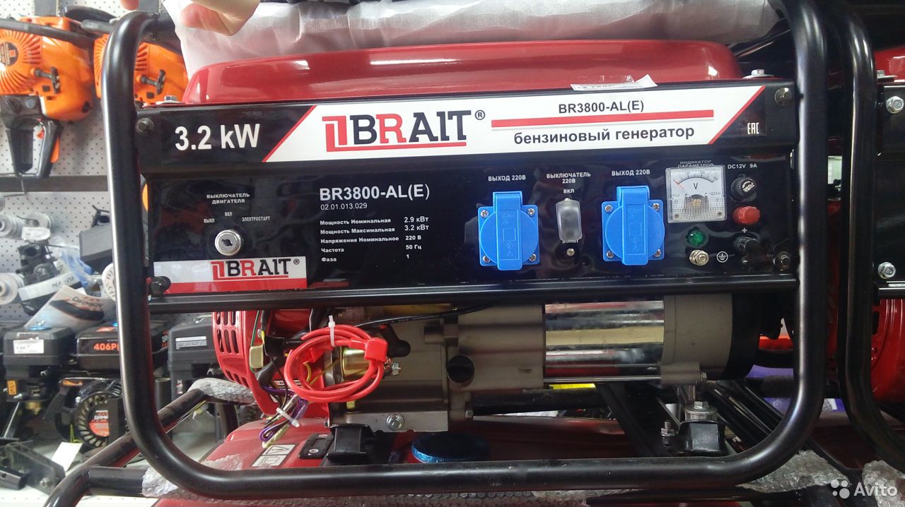 Генератор Brait BR3800-AL(E)