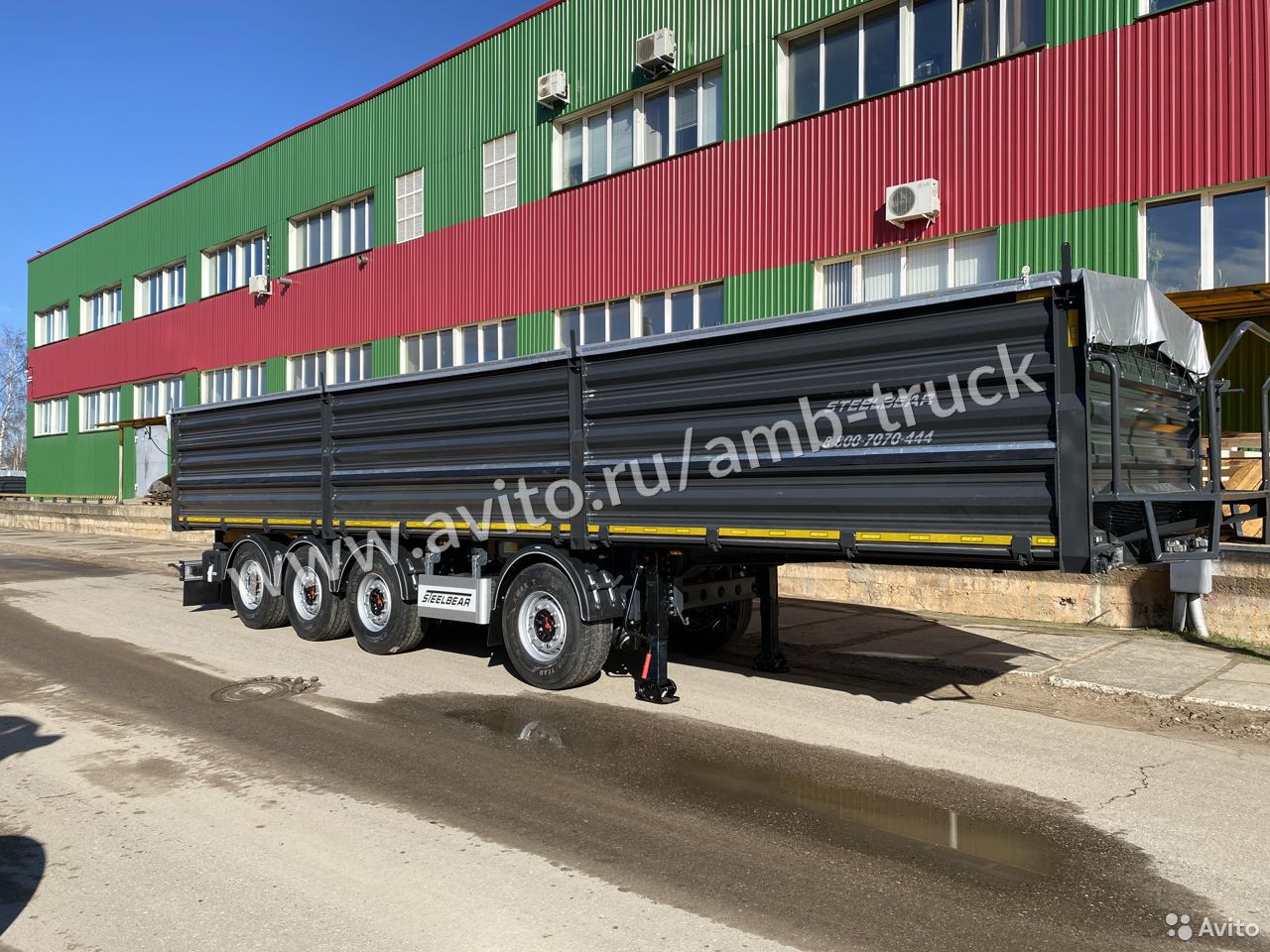 Полуприцеп зерновоз SteelBear 40 м3
