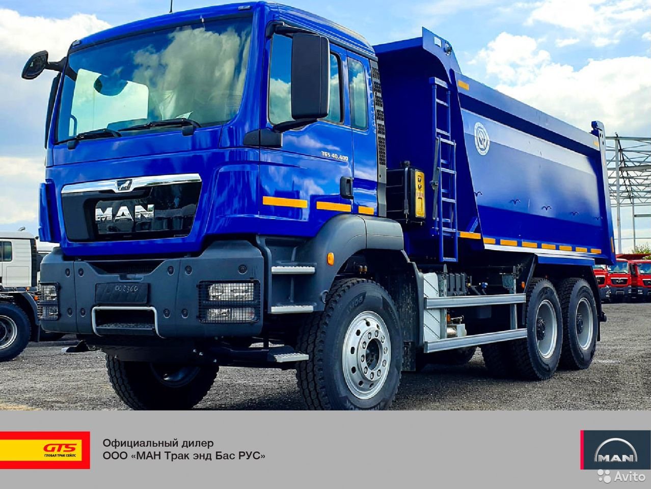 Самосвал MAN TGS 40.400 BB-WW