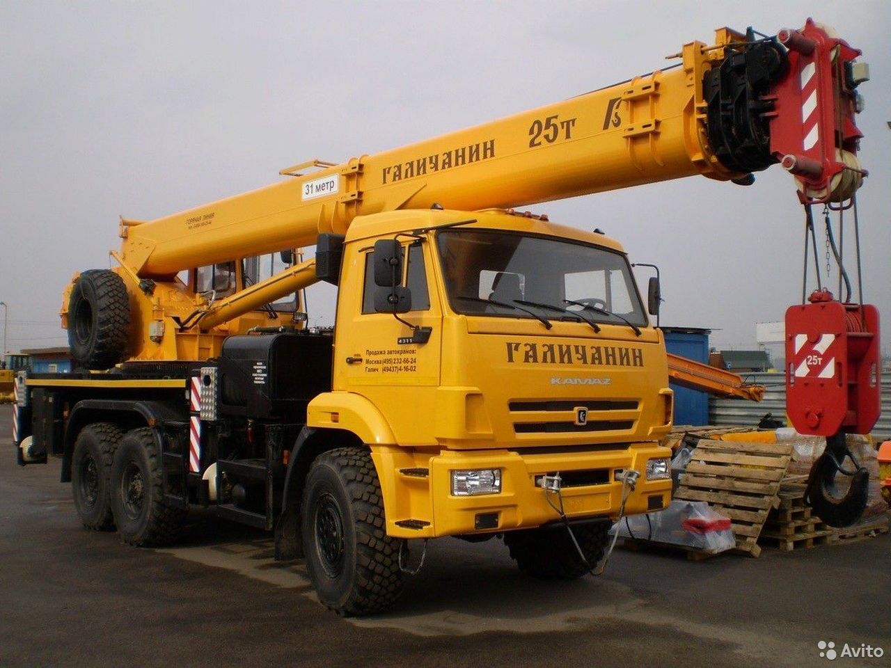 Автокран Галичанин КС-55713-5В-4 на шасси КамАЗ 43118