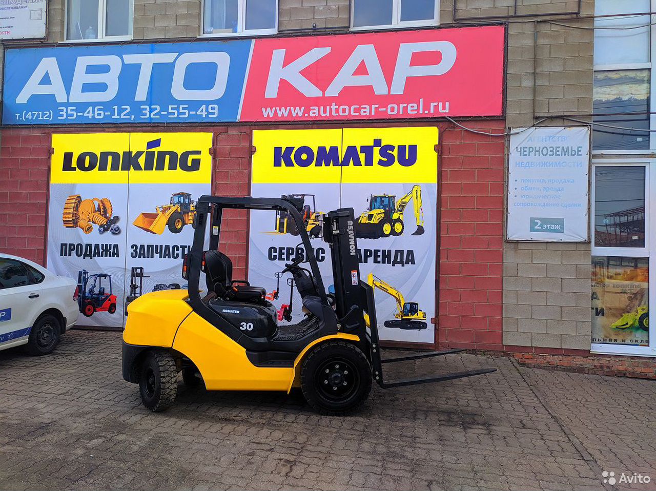 Вилочный погрузчик Komatsu