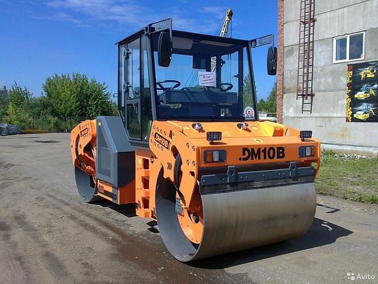 Двухвальцовый каток Завод Дорожных машин DM-10-VD