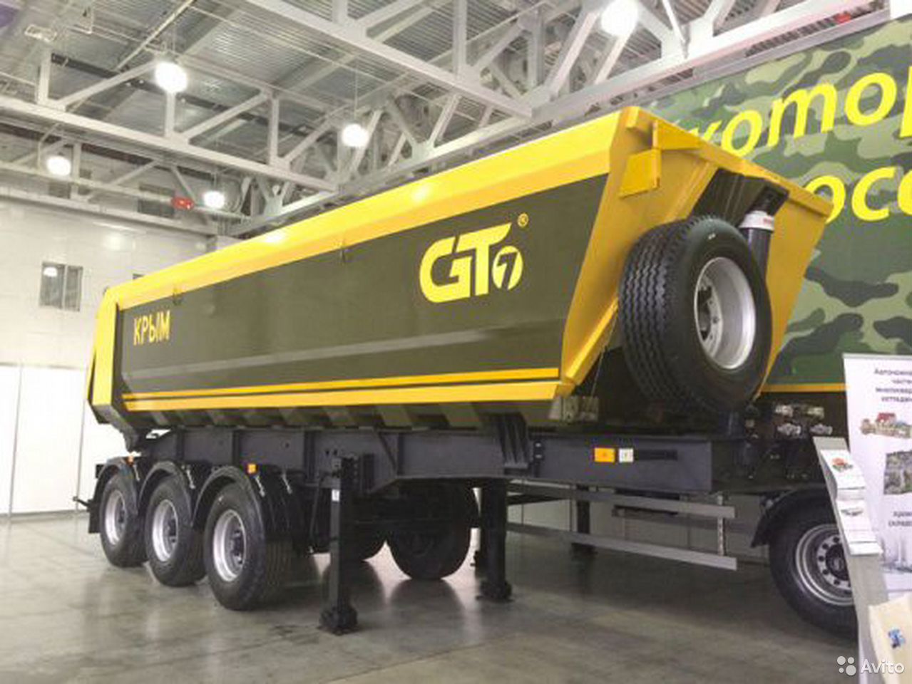 Самосвальный полуприцеп GT7 ППС-28