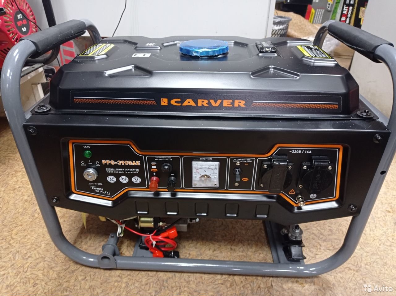Генератор Carver