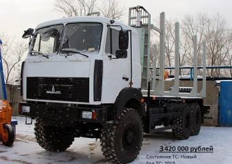 Сортиментовоз МАЗ 6317Х9