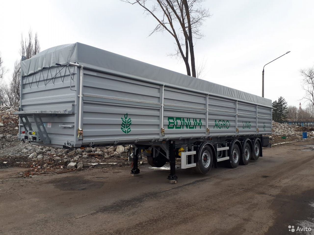 Полуприцеп зерновоз Bonum Agro