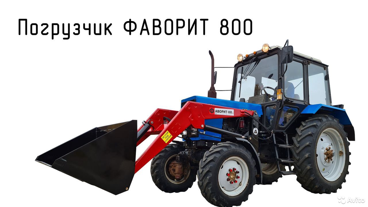 Навесной погрузчик (КУН) Палехагромаш Favorit-800